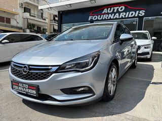 Opel Astra 2017 DYNAMIC 136HP ΕΛΛΗΝΙΚΗΣ ΑΝΤΙΠΡΟΣΩΠΕΙΑΣ