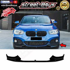 LIP SPOILER ΕΜΠΡΟΣ ΠΡΟΦΥΛΑΚΤΗΡΑ BMW F20 F21 M-PACK (2015-2019) | Street Boys - Car Tuning Shop |