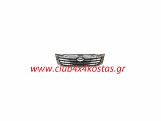ΜΑΣΚΑ TOYOTA HILUX VIGO '12-'15 2WD/4WD ΧΡΩΜΙΟ/ΜΑΥΡΗ   126292510   Α' ΠΟΙΟΤΗΤΑ ΜΕ ΦΠΑ