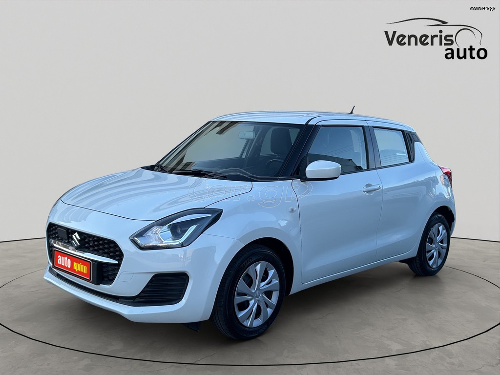 Suzuki Swift 2021 GL HYBRID ΜΕ ΑΠΟΣΥΡΣΗ