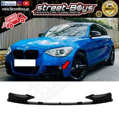 LIP SPOILER ΕΜΠΡΟΣ ΠΡΟΦΥΛΑΚΤΗΡΑ BMW F20 F21 M-PACK (2011-2015) | Street Boys - Car Tuning Shop |
