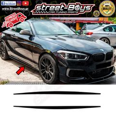 ΜΑΡΣΠΙΕ SET ΠΛΑΪΝΑ SPOILER EXTENSION BMW F20 F21 M-PACK (2011-2019) | Street Boys - Car Tuning Shop |