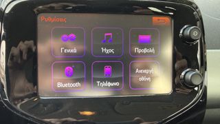 Peugeot 108 2016 ALLURE-thumb-15