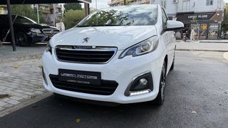 Peugeot 108 2016 ALLURE-thumb-16