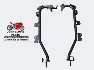 ΒΑΣΕΙΣ ΜΑΡΣΠΙΕ X-ADV 750 (17'-20')