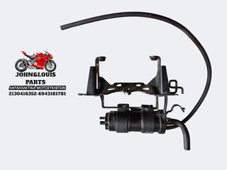 ΒΑΛΒΙΔΑ ΑΕΡΑ X-ADV 750 (17'-20')