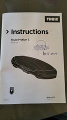 Μπαγκαζιερα Thule-thumb-1