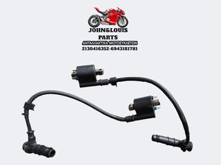 ΠΟΛΛΑΠΛΑΣΙΑΣΤΕΣ X-ADV 750 (17'-20')