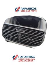 κεντρικοι αεραγωγοί από fiat Punto 2000