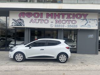 Renault Clio 2019 DCI 75 Hp-thumb-12