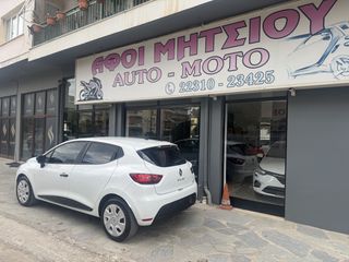 Renault Clio 2019 DCI 75 Hp-thumb-13
