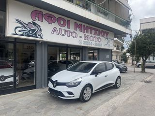 Renault Clio 2019 DCI 75 Hp