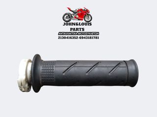 ΓΚΑΖΙΕΡΑ X-ADV 750 (17'-20')
