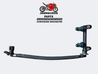 ΜΠΕΚ - ΒΑΣΗ ΜΠΕΚ - ΜΠΕΚΙΕΡΑ X-ADV 750 (17'-20')