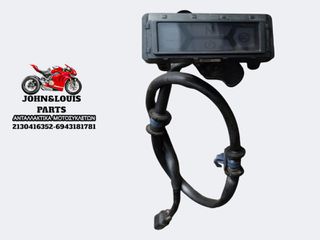 ΟΡΓΑΝΟ ΤΑΧΥΤΗΤΩΝ X-ADV 750 (17'-20')