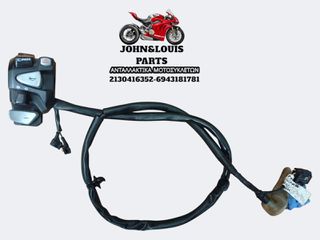 ΑΡΙΣΤΕΡΟΣ ΔΙΑΚΟΠΤΗΣ X-ADV 750 (17'-20')