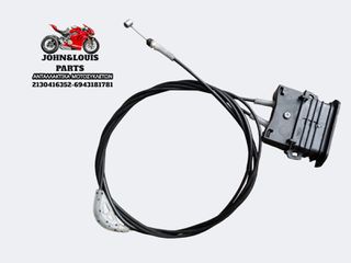 ΗΛΕΚΤΡΙΚΟΣ ΔΙΑΚΟΠΤΗΣ ΣΕΛΑΣ - ΒΕΝΖΙΝΗΣ X-ADV 750 (17'-20')