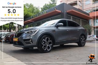 Renault Arkana 2023 1.3cc Hybrid 140hp Techno EDC