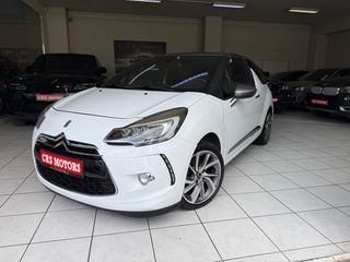 Citroen DS-3 2016 ΜΕ ΕΓΓΥΗΣΗ !!! MATRIX EVOLUTION CRS MOTORS