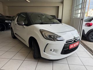 Citroen DS-3 2016 ΜΕ ΕΓΓΥΗΣΗ !!! MATRIX EVOLUTION CRS MOTORS-thumb-6