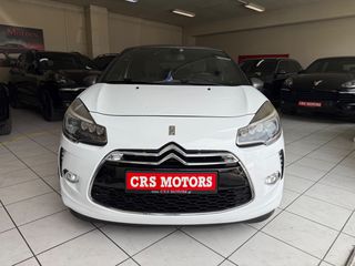 Citroen DS-3 2016 ΜΕ ΕΓΓΥΗΣΗ !!! MATRIX EVOLUTION CRS MOTORS-thumb-7