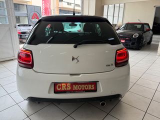 Citroen DS-3 2016 ΜΕ ΕΓΓΥΗΣΗ !!! MATRIX EVOLUTION CRS MOTORS-thumb-22