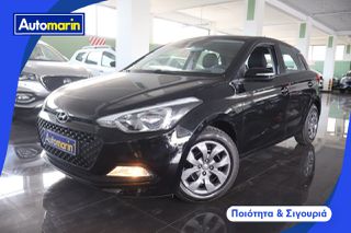 Hyundai i 20 2017 Go Edition /6 Χρόνια Δωρεάν Service