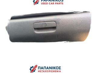 ντουλαπάκι από scoda Octavia 2002