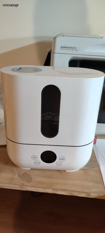 ΥΓΡΑΝΤΗΡΑΣ Boneco U250 Ultrasonic