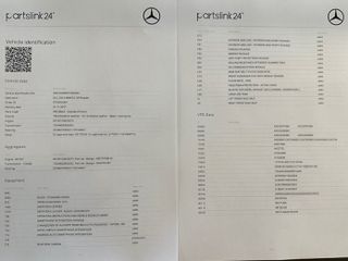 Mercedes-Benz GLC 250 2018 D 4MATIC 9G-TRONIC 204HP ΑΜG/ΝΑVI+CAMERA+ΔΕΡΜΑ+PANORAMA/ΕΛΛ.-thumb-113