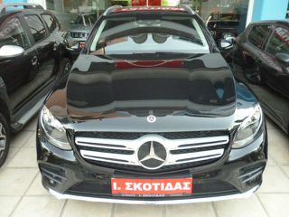 Mercedes-Benz GLC 250 2018 D 4MATIC 9G-TRONIC 204HP ΑΜG/ΝΑVI+CAMERA+ΔΕΡΜΑ+PANORAMA/ΕΛΛ.-thumb-111