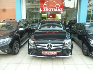 Mercedes-Benz GLC 250 2018 D 4MATIC 9G-TRONIC 204HP ΑΜG/ΝΑVI+CAMERA+ΔΕΡΜΑ+PANORAMA/ΕΛΛ.-thumb-116