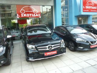 Mercedes-Benz GLC 250 2018 D 4MATIC 9G-TRONIC 204HP ΑΜG/ΝΑVI+CAMERA+ΔΕΡΜΑ+PANORAMA/ΕΛΛ.-thumb-115
