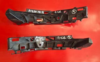 TOYOTA AYGO 2014-2022 ΒΑΣΗ ΠΡΟΦΥΛΑΚΤΗΡΑ ΠΙΣΩ ΔΕΞΙΑ - ΑΡΙΣΤΕΡΗ