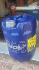 Λάδι δίχρονης  εξωλέμβιας Mannol Outboard 2T Premium TC-W3,20 λιτρα