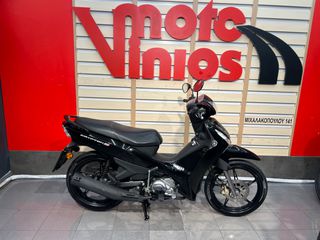 Yamaha Crypton S 2020