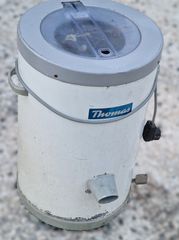 Φυγοκεντρικός στίφτης ρούχων Thomas – vintage (Made in Germany)