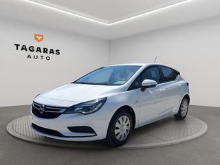 Opel Astra 2021 1,5 DIESEL ELEGANCE  ΕΛΛΗΝΙΚΟ!!!