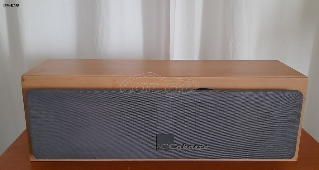 Ηχείο κεντρικο Cabasse Armen 220