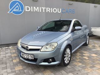 Opel Tigra 2005 ΕΛΛΗΝΙΚΗΣ ΑΝΤΙΠΡΟΣΩΠΕΙΑΣ