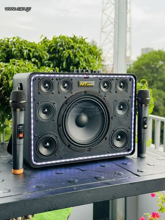 Ηχειο φορητο vip