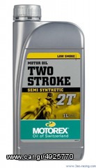 ΛΑΔΙ ΜΗΧΑΝΗΣ MOTOREX 2T 