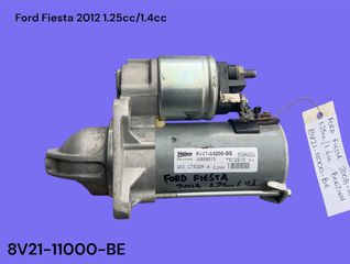 FORD FIESTA 2008-2016 ΜΕΤΑΧΕΙΡΙΣΜΕΝΑ ΑΝΤΑΛΛΑΚΤΙΚΑ ( Μίζα εκκίνησης κινητήρα με κωδικό 8V21-11000-BE κατάλληλη για αυτοκίνητα με κινητήρες βενζίνης 1.25cc / 1.4cc και 5 ταχυτήτων σασμάν )