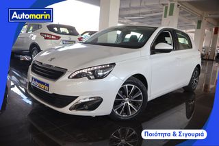 Peugeot 308 2016 Allure Auto Navi /6 Χρόνια Δωρεάν Service