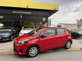 Toyota Yaris 2017 *DIESEL*FACELIFT*10/17*ΕΛΛΗΝΙΚΟ*AUTO TSOUMANUS*EST.2007*