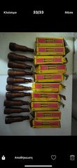 BOSCH 2 418 425 005 010-thumb-1