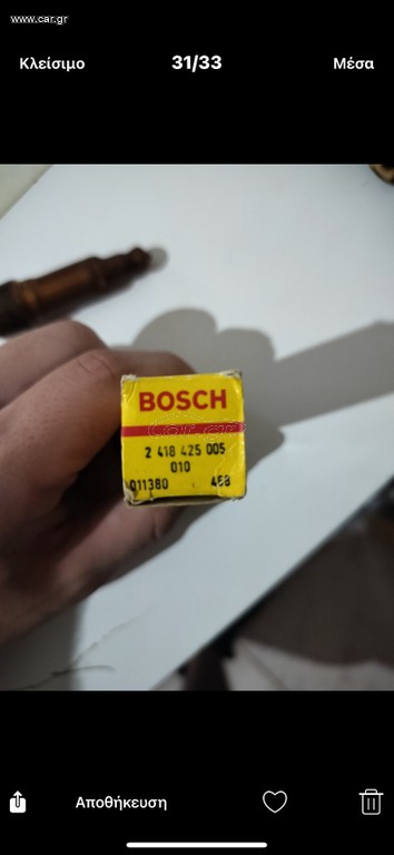 BOSCH 2 418 425 005 010