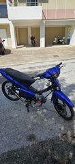 Daytona DY 50 2012 DV 50