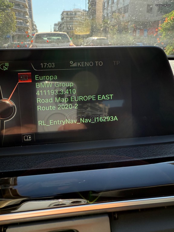 Οθόνη 6.5’ γνήσια BMW