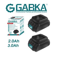 GABKA® Φορτιστής Li-Ion (για μπαταρίες 2,0Ah & 3,0Ah) GA-88224
